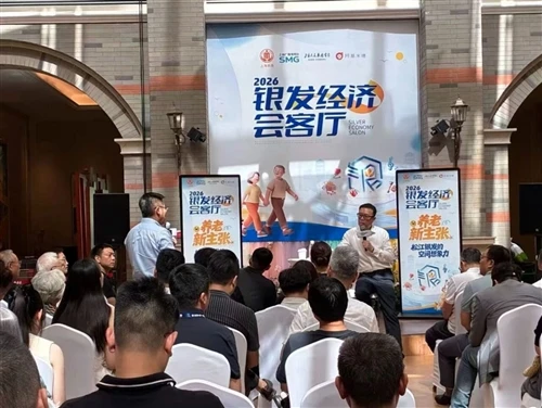Shanghai Baobang продвигает домашний гипербарический кислородный оздоровительный центр